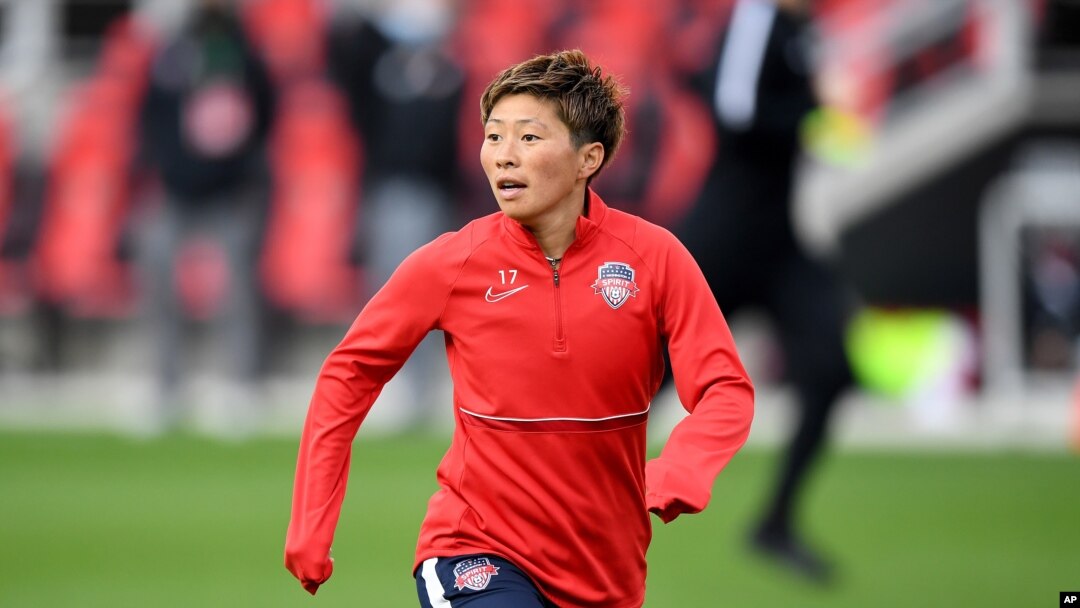File - Washington Spirit forward Kumi Yokoyama (17) warms up prior to an NWSL Challenge Cup soccer match against the Racing Louisville FC, April 15, 2021, in Washington. 