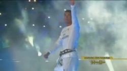 တပတ်အတွင်း အားကစား