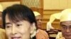 Bà Suu Kyi ủng hộ kế hoạch của Mỹ bãi bỏ trừng phạt Miến Điện