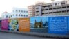 کراچی کی تاریخ بیان کرتی انوکھی دیوار