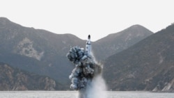 မြောက်ကိုရီးယား ပဲ့ထိန်းဒုံးလွှတ်တင်မှု နိုင်ငံတကာ ရှုတ်ချ