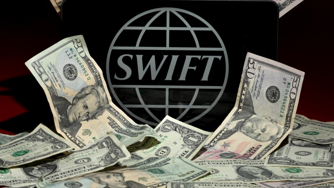 Money Transfer Supervisor Warns New Cyber Made On Unnamed Bank
