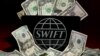 SWIFT to Unveil New Security Plan After Hackers' Heists