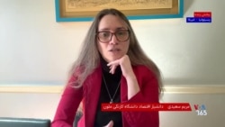 دونالد ترامپ از «تورم ۲۵۰ درصدی» در ایران می‌گوید و شهروندان از بحران معیشت؛ گفت‌وگو با مریم سعیدی