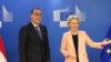 歐盟舉行“全球門戶”高峰會 與中國「一帶一路」競爭