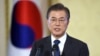 [뉴스 동서남북] '한반도 운전자로' 첫 결실 본 문재인 한국 대통령 