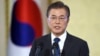 文在寅：朝鲜对南北韩峰会和美朝峰会没有预设条件