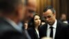 Pengadilan Pistorius Ditunda Sampai 7 April 