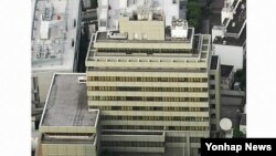 도쿄 지요다구의 조총련 중앙본부 건물 (자료사진)