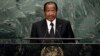 Cameroon's President Paul Biya addresses the 71st session of the United Nations General Assembly, in New York, Sept. 22, 2016.