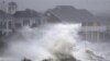 艾琳飓风横扫美国东海岸 18人丧生