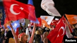 Президентские и парламентские выборы в Турции