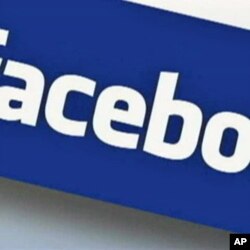 臉書網站出首次公開招股50億美元