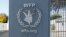 Нобелівську премію миру присудили Світовій продовольчій програмі ООН. Відео