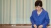 Tổng thống bị truất phế của Hàn Quốc sẽ bị triệu tập như ‘nghi phạm’