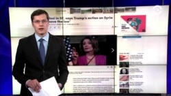 Трамп хочет вернуть в обиход фразу «Миссия выполнена!»