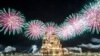 Fireworks explode over the Cathedral of Russian Armed Forces during the Spasskaya Tower military music festival in Kubinka, outside Moscow.