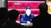 북한 '중대조치, 미국이 핵실험으로 오도'