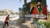 Islamic State Declares War on Iraq's General Elections