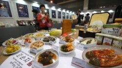 '팔도 음식 한 자리에' 대한민국 식품대전