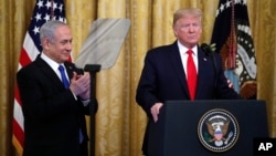 2020年1月28日特朗普总统与以色列总内塔尼亚胡在白宫会谈