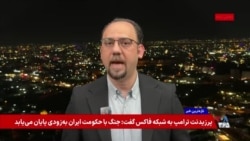  تلاش عراق برای دور زدن تنگه هرمز با تصویب احداث سه خط لوله نفت