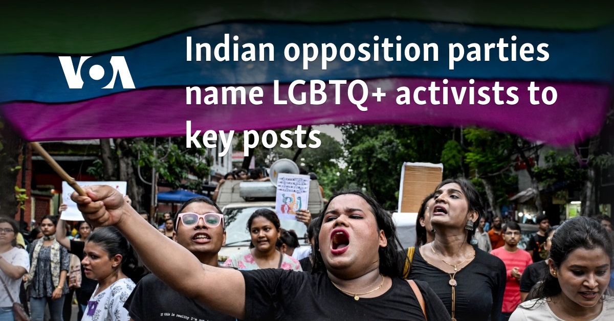 Indian opposition parties name LGBTQ+ activists to key posts