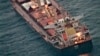 EU's Naval Force Says Hijacked Cargo Ship Moved Toward Somalia Coast