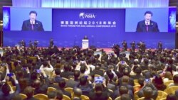 习近平博鳌讲话揭示“中国特色单边主义”玄机