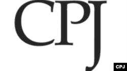 cpj logo