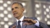 اوباما پکن را به زورگویی در دریای جنوبی چین متهم کرد 