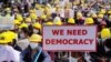 တိုင်းရင်းသားဒေသတွေမှာ ဆန္ဒပြပွဲတွေ ဆက်ဖြစ်
