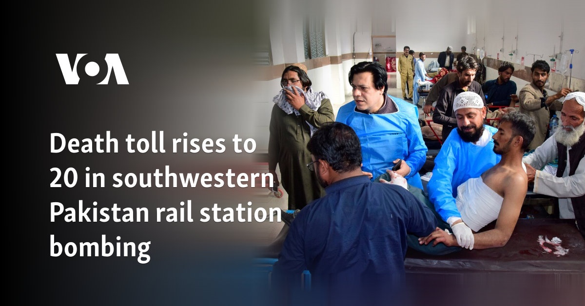 Death toll rises to 20 in southwestern Pakistan rail station bombing