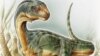 Un dinosaurio peculiar en Chile