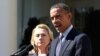 گیلپ سروے: اوباما اور ہیلری امریکہ کی ’پسندیدہ‘ شخصیات