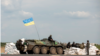 Украина: пройдена ли точка невозврата?