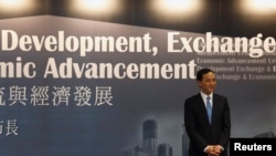 朱立伦出席台湾香港论坛会议（2015年3月9日）