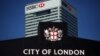 Bank HSBC akan Pindahkan Kantor Pusatnya ke Pusat Kota London