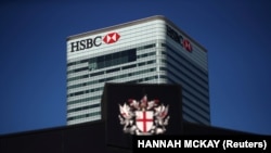 HSBC building in London