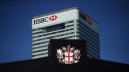 Trụ sở ngân hàng HSBC tại London.