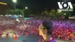 ვუჰანში, საიდანაც პანდემია დაიწყო, მასშტაბური წვეულება გაიმართა