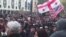 პროტესტი პარლამენტთან გრძელდება