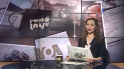 Բարի Լույս: Ստելլա Գրիգորյան