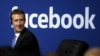 'فیس بک' سے غلطی ہوئی: مارک زکربرگ کا اعتراف