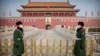 တရုတ်မှာ အင်တာနက်လွတ်လပ်ခွင့်လှုပ်ရှားသူ ၃ ဦး ပျောက်နေ