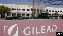 Штабквартира Gilead Sciences Inc. виробника препарату у Каліфорнії.