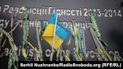 Алея Героїв Небесної сотні, Київ. Фото: Serhii Nuzhnenko/RadioSvoboda.org (RFE/RL)