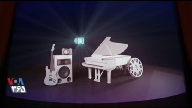 شباهنگ - ۱۳۹۷,۲۴ آذر شباهنگ - ۱۳۹۷,۲۴ آذر