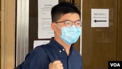 前香港眾志秘書長黃之鋒就2019年區議會選舉被DQ(取消)參選資格申請司法覆核，以釐清選舉主任的權力範圍。(美國之音湯惠芸) 