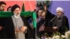 حسن روحانی و ابراهیم رئیسی نامزدهای انتخابات ریاست جمهوری 